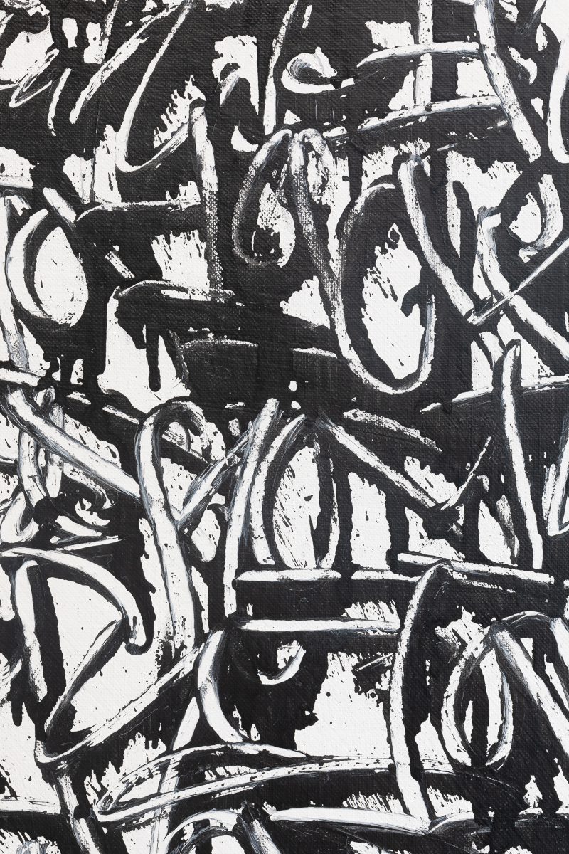 Sans titre (2020) Acrylique, 100 x 80 cm ©Loo & Lou Gallery