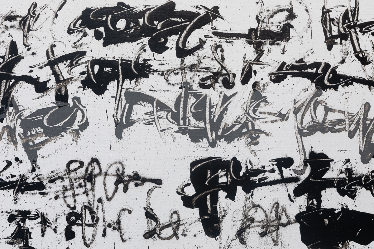 Numéro 156 Allstarz (détail), 2019, Acrylique sur toile de lin, 195 x 135 cm ©Loo & Lou Gallery